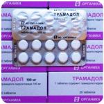 Трамадол 100 мг Россия Органика в Тюмени Трамадол 100 мг Россия Органика в Тюмени
