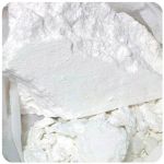 Кокаин Перу Cocaine Peru VHQ в Тюмени Кокаин Перу Cocaine Peru VHQ в Тюмени