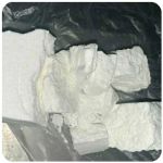 Кокаин Колумбия Cocaine Colombia VHQ 99% (fishscale) в Тюмени Кокаин Колумбия Cocaine Colombia VHQ 99% (fishscale) в Тюмени