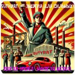 Бутират GHB 99,8% VHQ концентрат (Oxy) в Тюмени Бутират GHB 99,8% VHQ концентрат (Oxy) в Тюмени