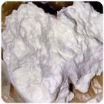 Кокаин Боливия Cocaine Bolivia VHQ 97,1% в Тюмени Кокаин Боливия Cocaine Bolivia VHQ 97,1% в Тюмени