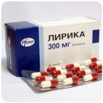 Лирика Пфайзер Lyrica Pfrizer (Прегабалин) 300 мг в Тюмени Лирика Пфайзер Lyrica Pfrizer (Прегабалин) 300 мг в Тюмени
